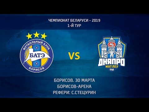 30.03.2019_БАТЭ (Борисов) - Дняпро (Могилев). Обзор матча