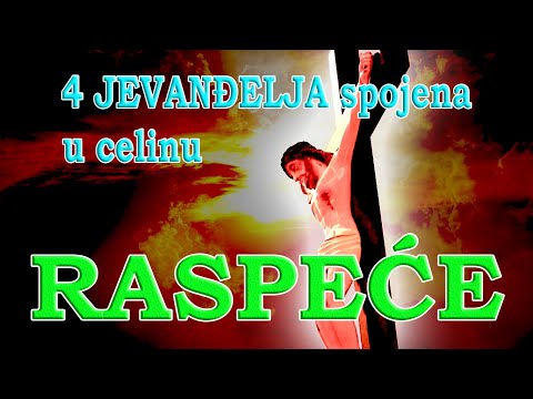 𝑹𝑨𝑺𝑷𝑬Ć𝑬 𝑰𝑺𝑼𝑺𝑨 𝑯𝑹𝑰𝑺𝑻𝑨 ✝  𝟒 𝐉𝐞𝐯𝐚𝐧đ𝐞𝐥𝐣𝐚 𝐬𝐩𝐨𝐣𝐞𝐧𝐚 𝐮 𝐣𝐞𝐝𝐧𝐨 + Biblijski izveštaj u punini istine ✝ ✝ ✝