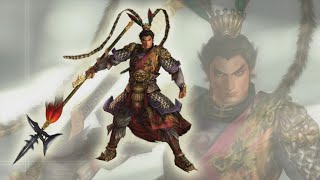 Dynasty Warriors 5: Empires - Lu Bu Conquers China