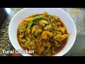Turai Chicken Curry | Chicken Recipe | Ridge gourd Chicken Recipe |  Cook With Sana Ahmed