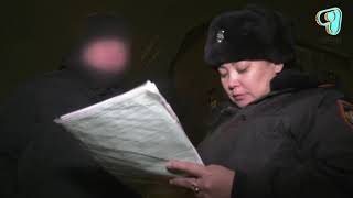 Видео