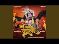 Nai Mane Kali Feat Kantikartik Yadav