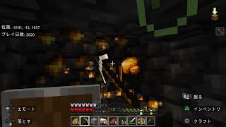 マイクラ　気がつくと洞窟　ピちゃんより