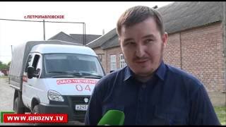 С начала рейдовых мероприятий от подачи газа в Чечне отключены свыше 10 тыс. абонентов