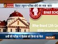 Bihar board fails Class 10 student, passes her after court finds mistake