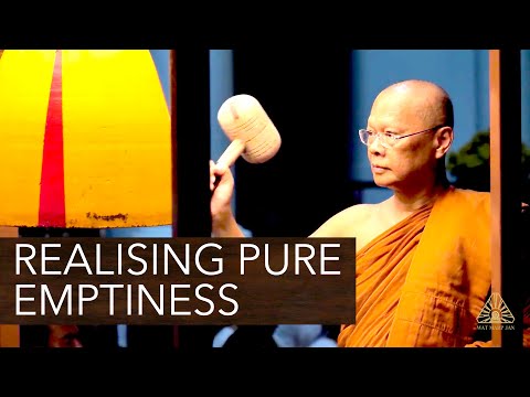Realising Pure Emptiness  | Ajahn Anan | 05 Jan 2022