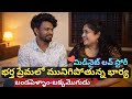 LlBanda Pellam Bakka Mogudu Ll Telugu Short Film Lucky Smiley 722 Telugushortfilm