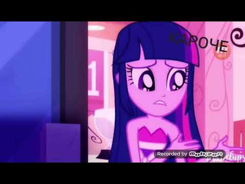 PMV (MLP) КАРОЧЕ