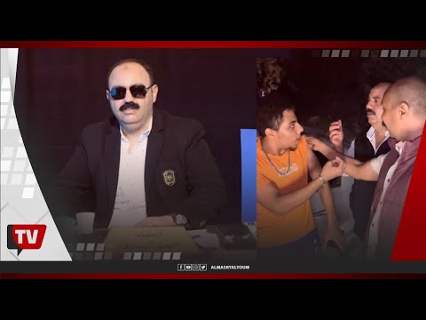 فيديو كمين الشاب والفتاة يوقع ممثل انتحل صفة ضابط