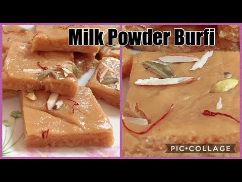 How To Make Milk Powder Burfi | Super Easy Barfi| Milk powder barfi |How to make barfi|Rashmi's ABCD