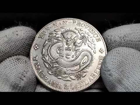 lot 561 China Yunnan 1 Dollar 1908