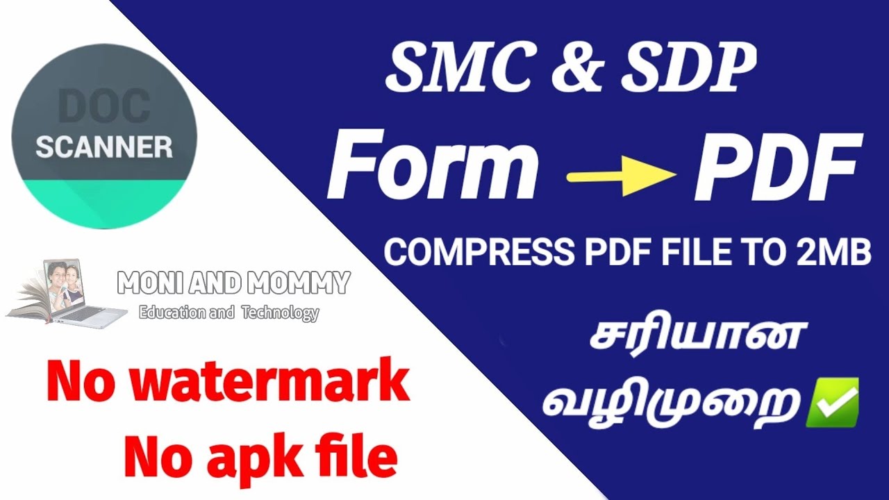 SOCIAL AUDIT FORM/SMC SDP form to pdf/How to compress it to 2 MB/How to upload it in EMIS& check it