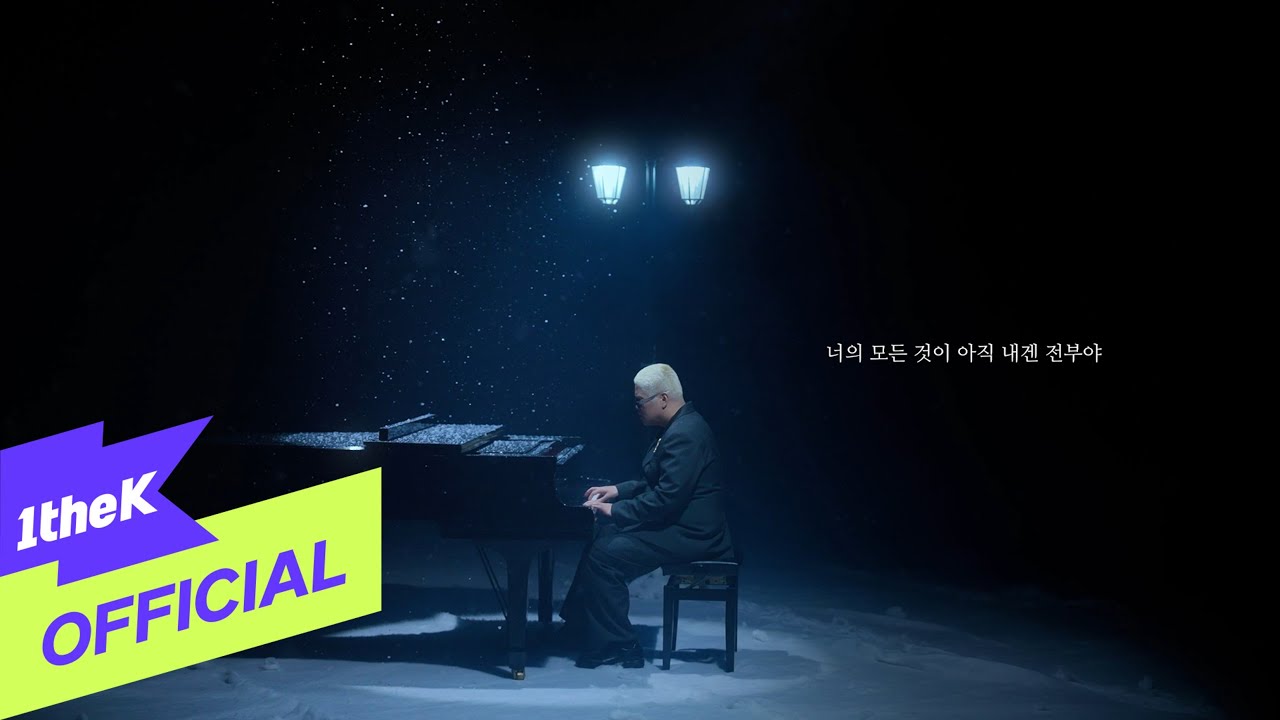 [MV] IHWAK(조성확) _ I CAN`T SAY GOODBYE(헤어지지 못해)