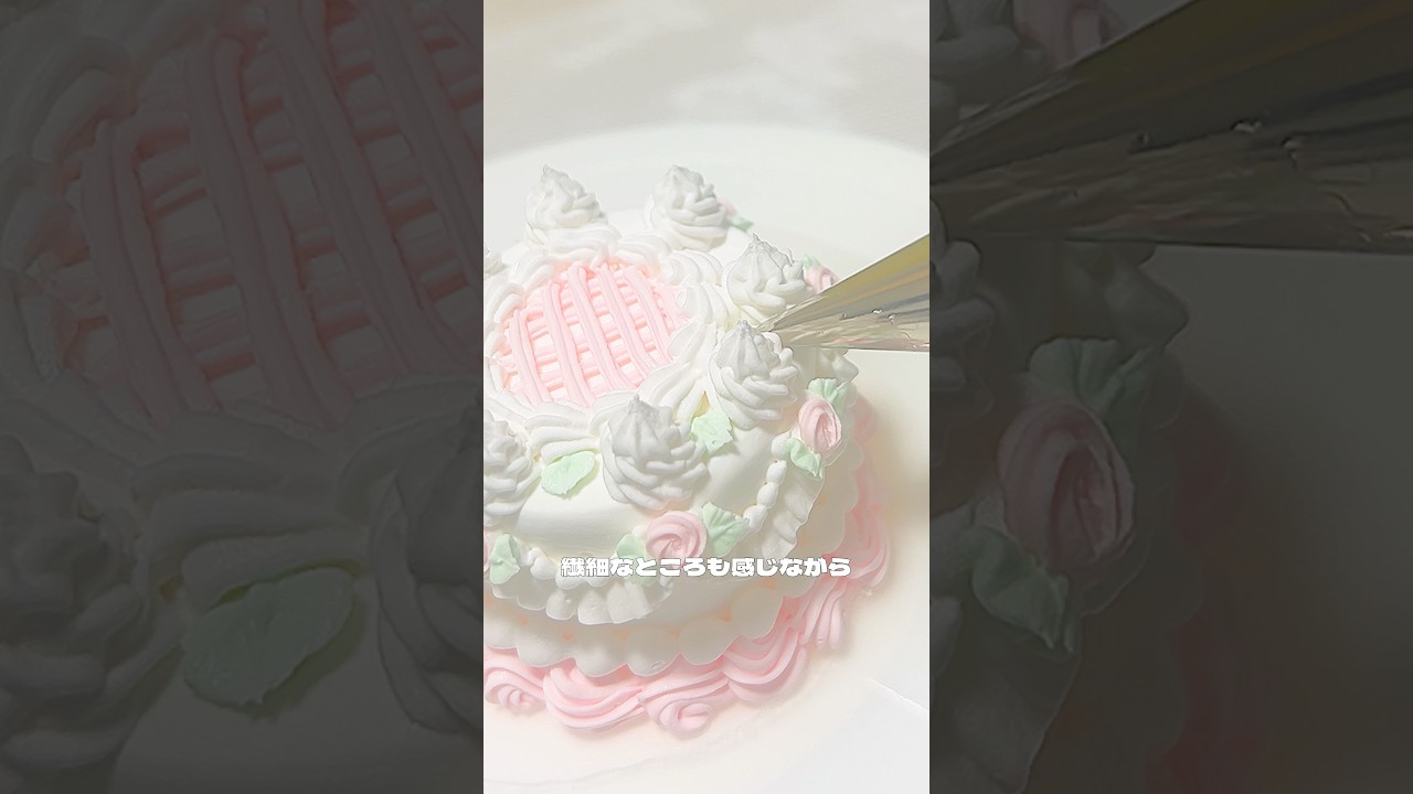 シリコンと比べると❓