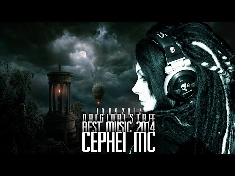 МУЗЫКА ПРОСТО ЖЕСТЬ! СЛУШАТЬ ТОЛЬКО В НАУШНИКАХ! ЛУЧШАЯ МУЗЫКА!!!