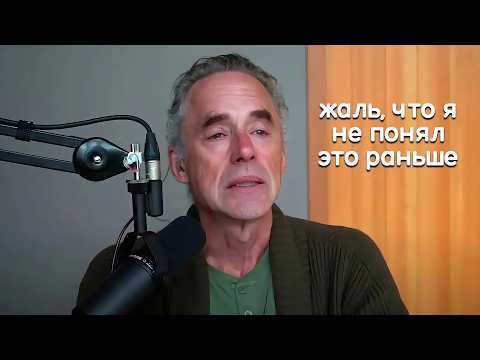 Иллюстрация / Как перестать стесняться - психолог Джордан Питерсон