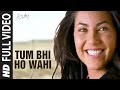 Kites In The Sky Full Song Kites Hrithik Roshan Barbara Mori