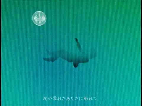 ピコン - 空中に夏 ft. 初音ミク