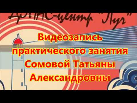 Упражнение лфк для грудного отдела позвоночника Боль в пояснице отдающая в бедра но