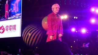 2018臺北最High新年城 Bii 畢書盡 Red n' Hot 38 Come Back To Me