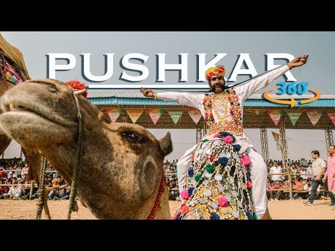 虛擬現實中的普斯卡爾駱駝集市｜360 VR 中的印度 (PUSHKAR CAMEL FAIR IN VIRTUAL REALITY | INDIA IN 360 VR)