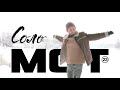 #Мот — Соло 2018 (Задом наперед) #Мот — Соло 2018 (Задом наперед)