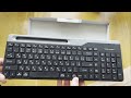 A4tech FB2535C (Smoky Grey) - видео
