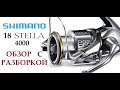 C2000S 170 грамм
