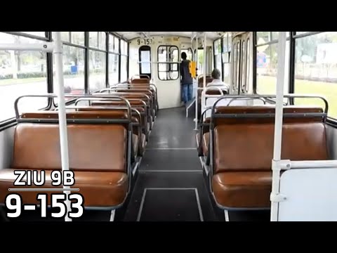9-153 / Utazás a Szegedi Közlekedési Társaság nosztalgia ZIU trolibuszával