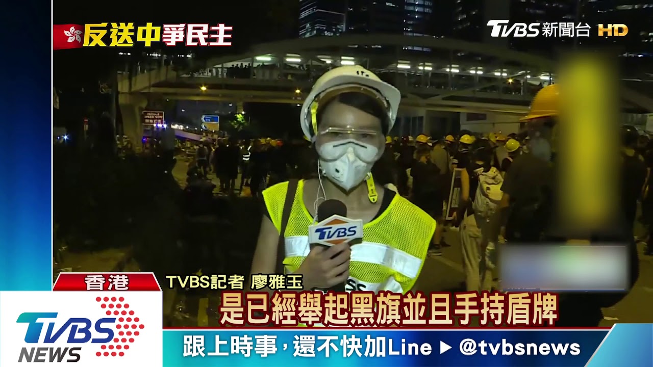 反送中群眾攻佔立法會 有如港版太陽花學運