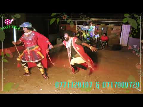 සිරිනි සරු සර වීලා Sirini saru sara veela at wellawa