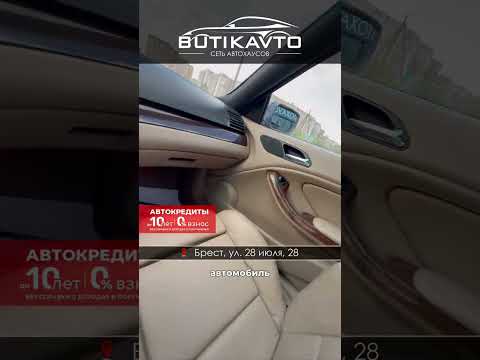 фото bmw 3 серии iv (e46) 0