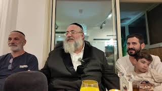 החיד''א- שידור חי מדימונה שיעור באגדה אור לכ''ו חשוון תשפ''ו