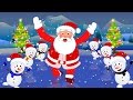 We Wish You a Merry Christmas | Christmas Carol | Kids Tv Christmas Song | Xmas
