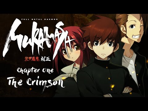 Full Metal Daemon Muramasa - Chapter One: The Crimson