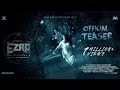 Ezra Malayalam Movie Teaser Prithviraj Sukumaran Priya Anand Official HD