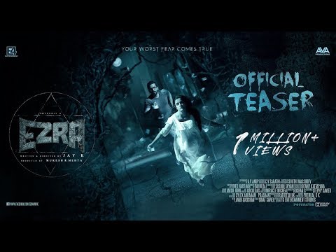 Ezra | Malayalam Movie  Teaser | Prithviraj Sukumaran, Priya Anand | Official | HD