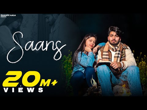Saans (Official Video) Gaamdi Aala | (Tere Hotha Pe Te Konya Muskan Jaan Dyu) New Haryanvi Song 2024