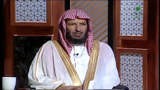 صورة يستفتونك+معالي الشيخ أ.د. سعد بن ناصر الشثري+21-10-2021+15-03-1443