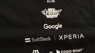 UFES Tシャツ紹介