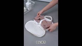 Vrecko na pranie podprseniek väčšie C-F