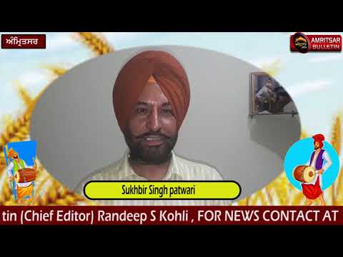 sukhbir singh patwari| vasakhi wishes