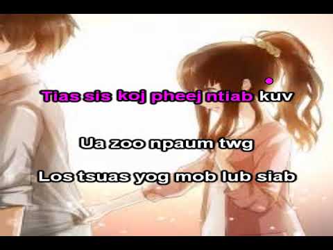 Twb Yuav Sib Tso Instrumental + Lyrics - Yeng Moua