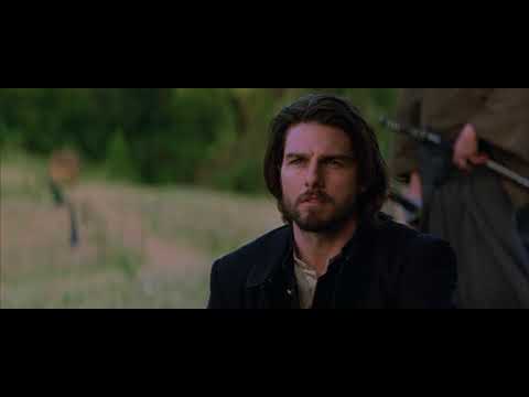 Last Samurai Japanese Culture