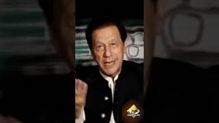 Imran Khan funny take on those who are leaving PTI