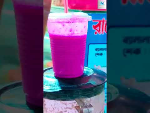 Dragon Fruit Milkshake