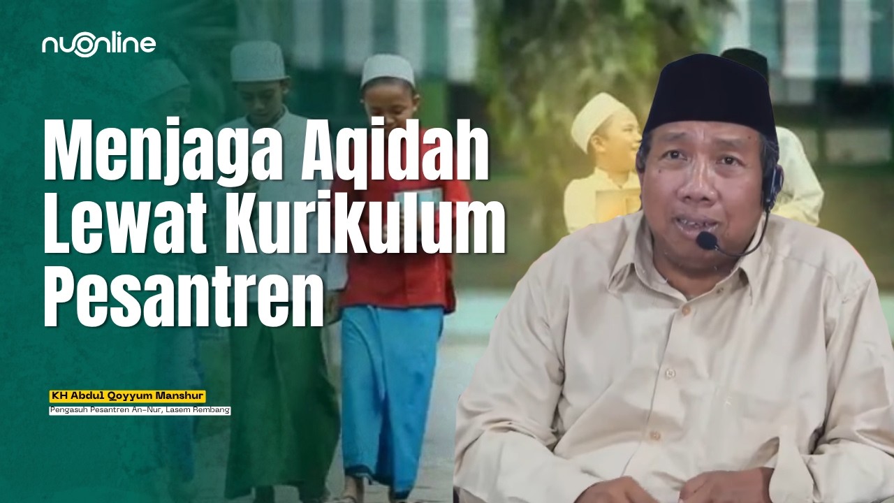 Pertimbangan Ulama Klasik dalam Menghindari Perbandingan Mazhab dan Agama
