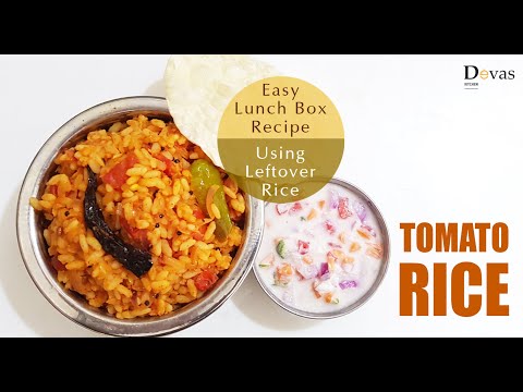 Tomato Rice Using Leftover Rice | തക്കാളി ചോറ് | Easy Lunch Box Recipe | Thakkali Sadam | EP #124 Video