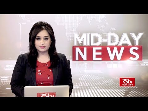 English News Bulletin – Oct 19, 2018 (1 pm)