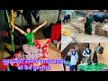 गाँव की सुहानी सी सुबह सुबह4 00 बजे उठकर �